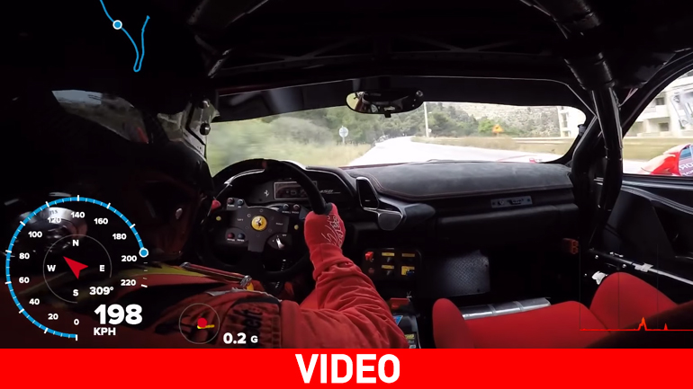 Οδηγώντας Ferrari 458 Challenge με 200 χλμ./ώρα στον Διόνυσο!